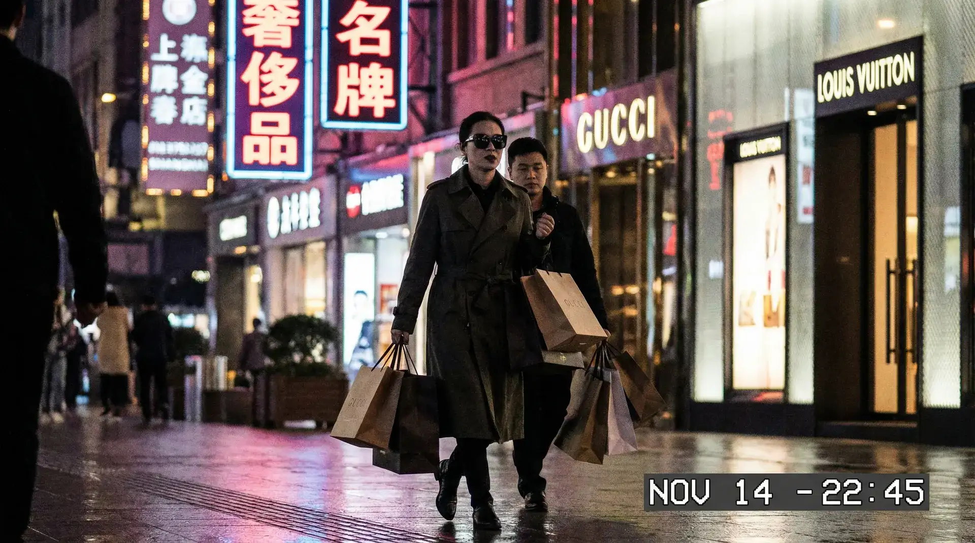 爱体育网站 - 奢侈品购物被拍