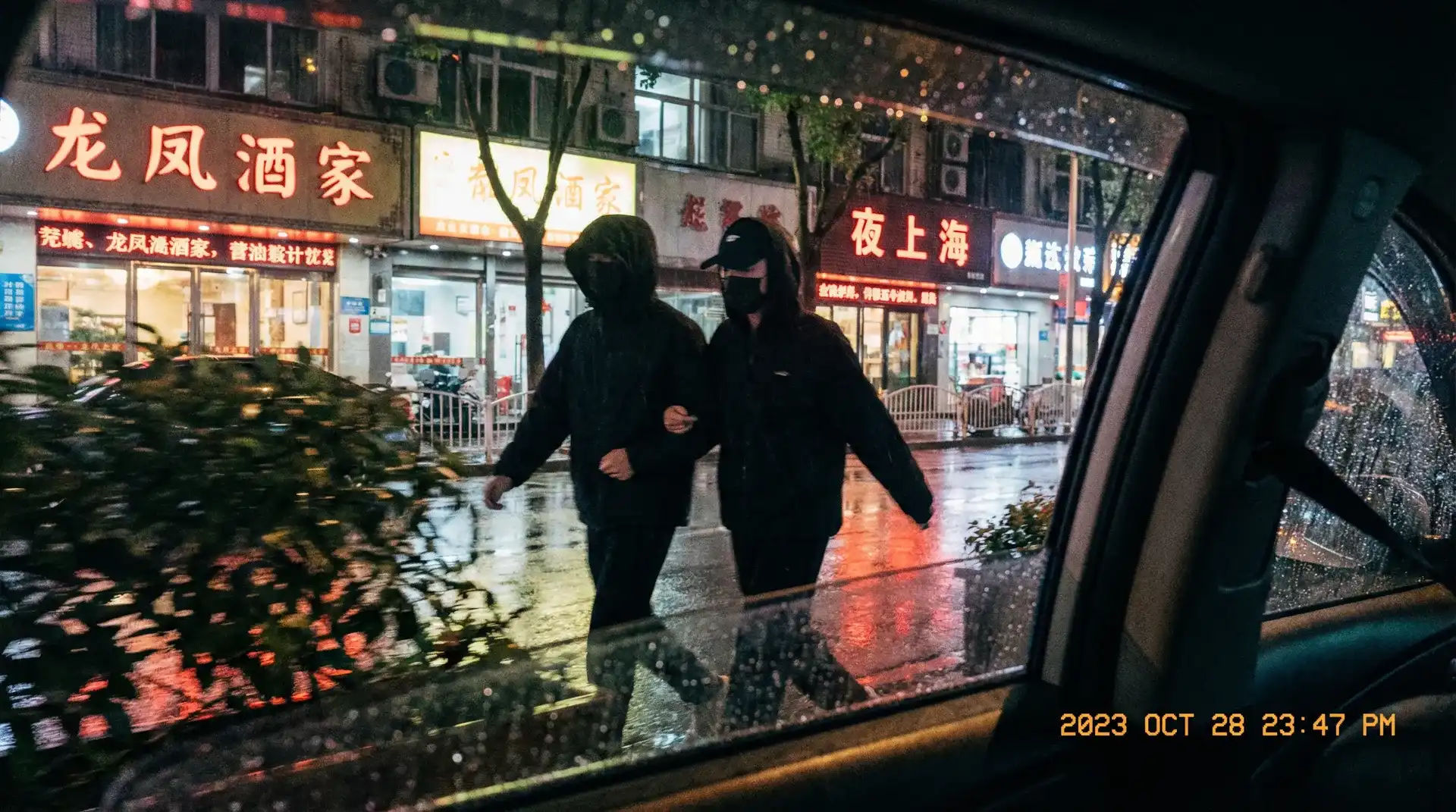 爱体育网站 - 顶流明星深夜密会现场抓拍照片